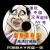 49ͼ۰̨汾